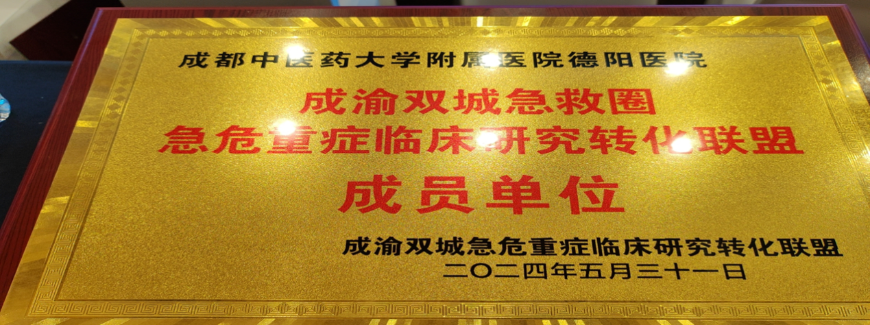 圖片2.png