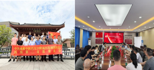 圖片2.png
