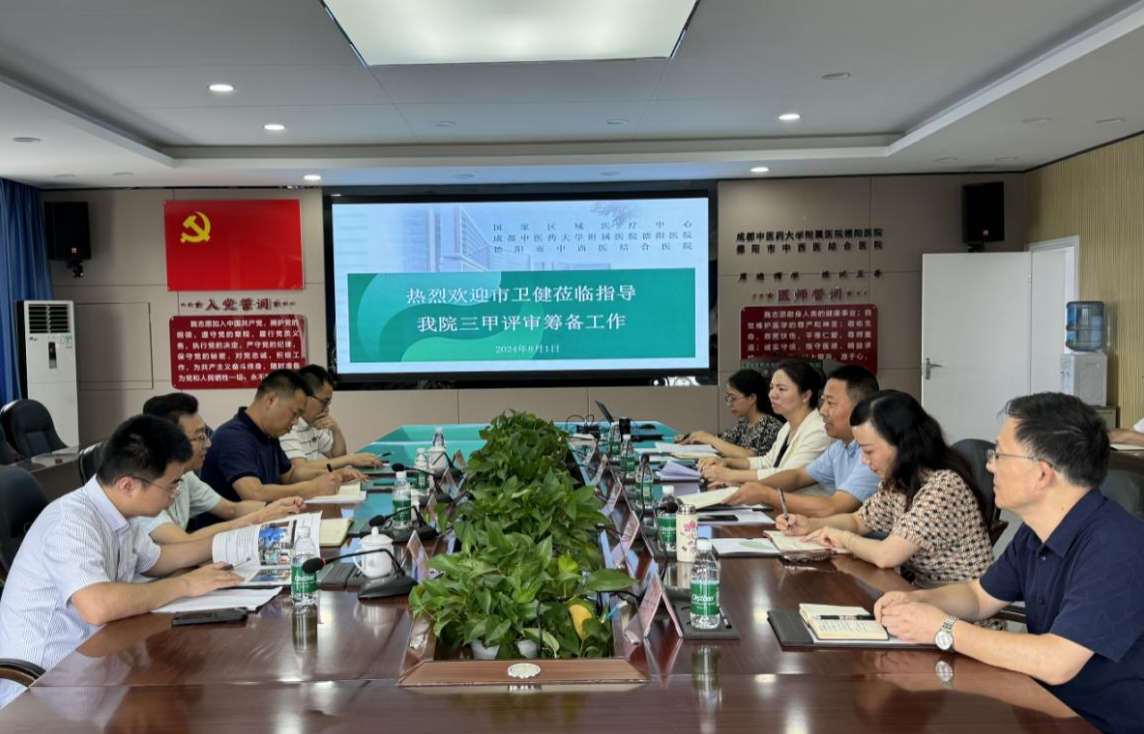 QQ截圖20240802102450.png