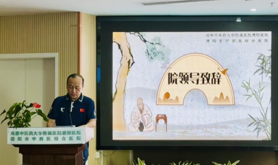 圖片.png