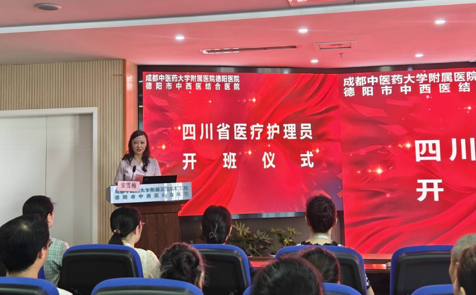 QQ截圖20240905092351.png