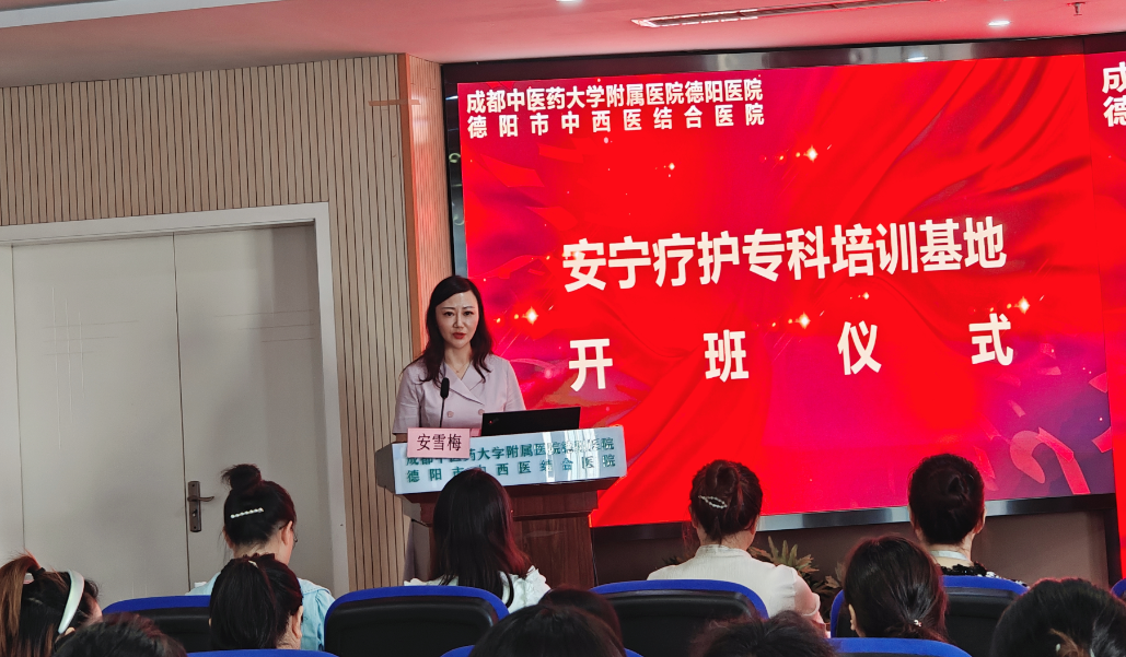 QQ截圖20240905093852.png