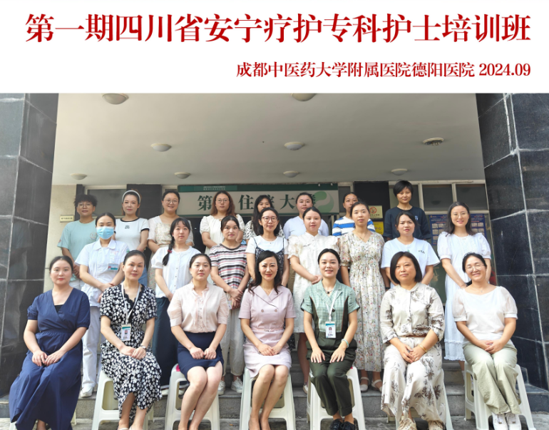 QQ截圖20240905094102.png