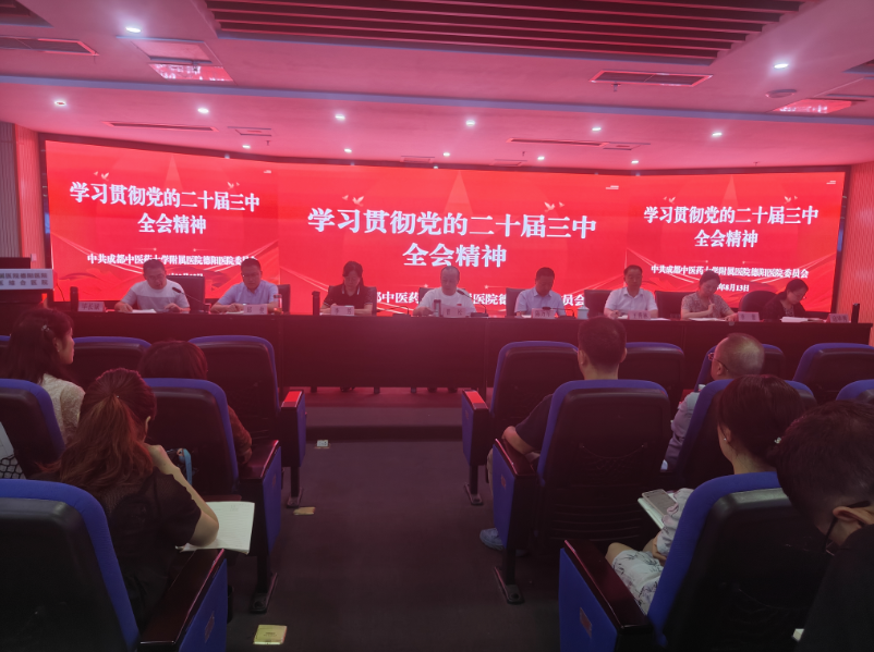 QQ截圖20240914152955.png