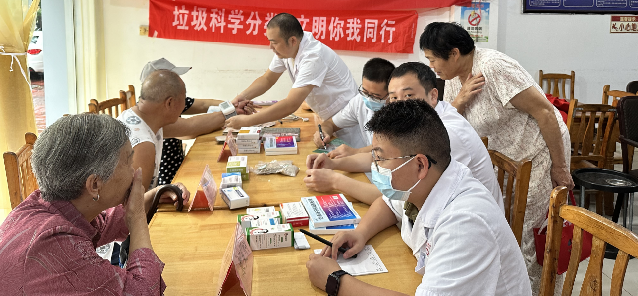 QQ截圖20240918100210.png