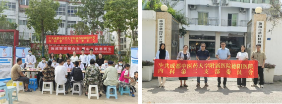 圖片5.png