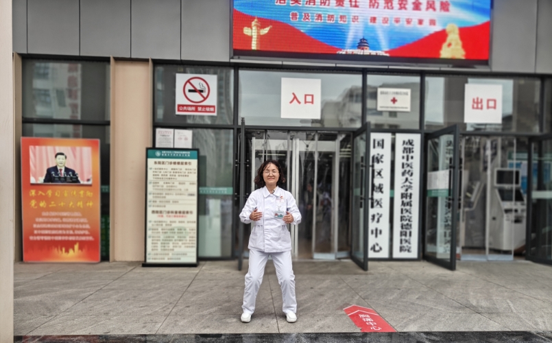 微信截圖_20241107145206.png