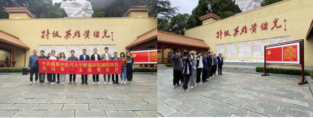 圖片1.png
