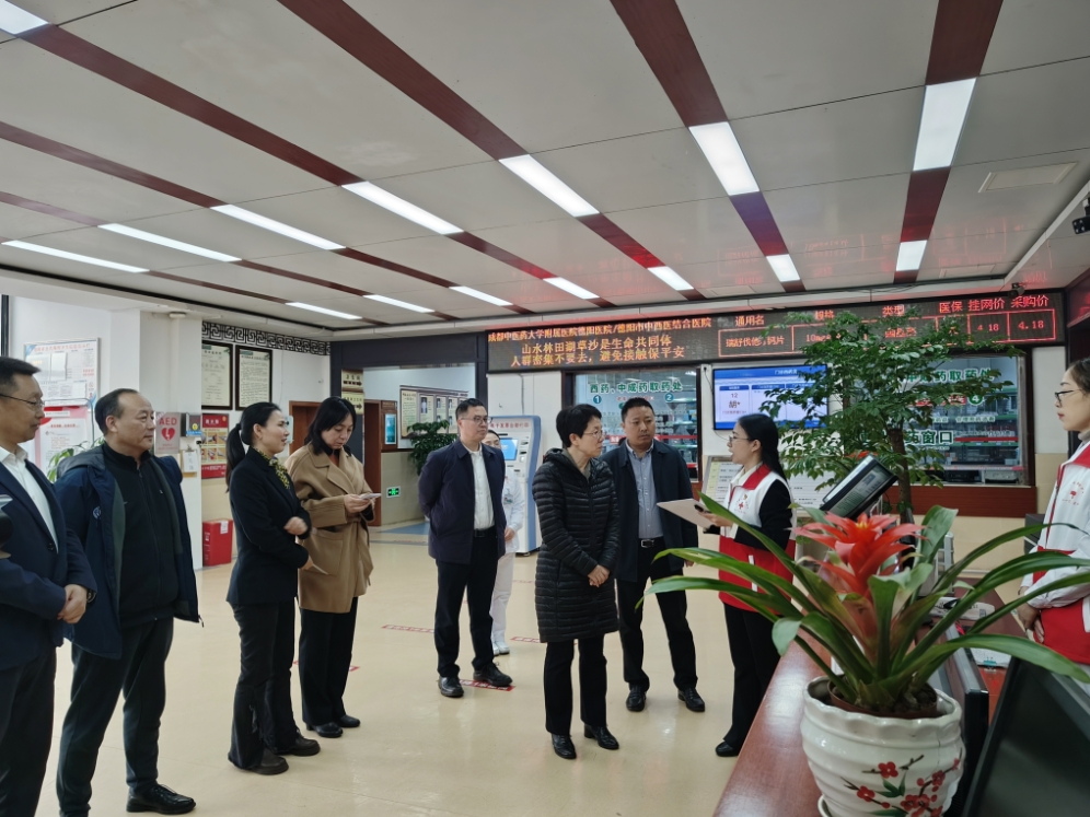 微信截圖_20241209102512.png