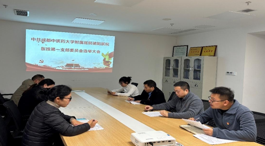 微信截圖_20241209105518.png