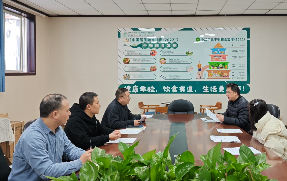 微信截圖_20241209105813.png