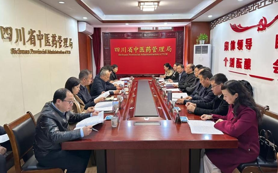 微信截圖_20250121143538.png