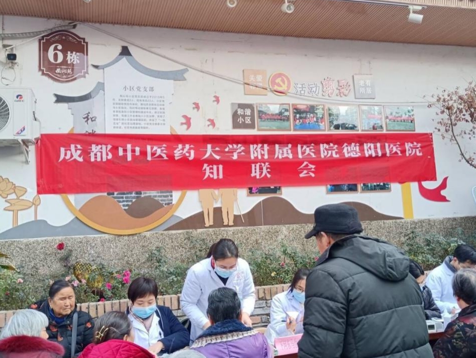 微信截圖_20250121143853.png