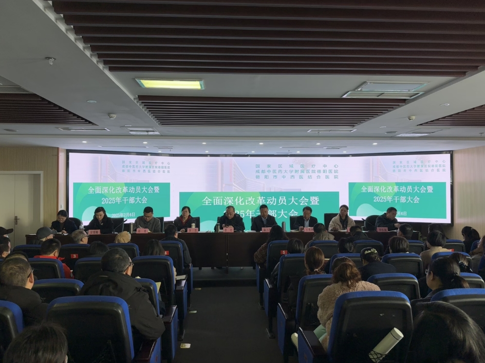 微信截圖_20250208110438.png