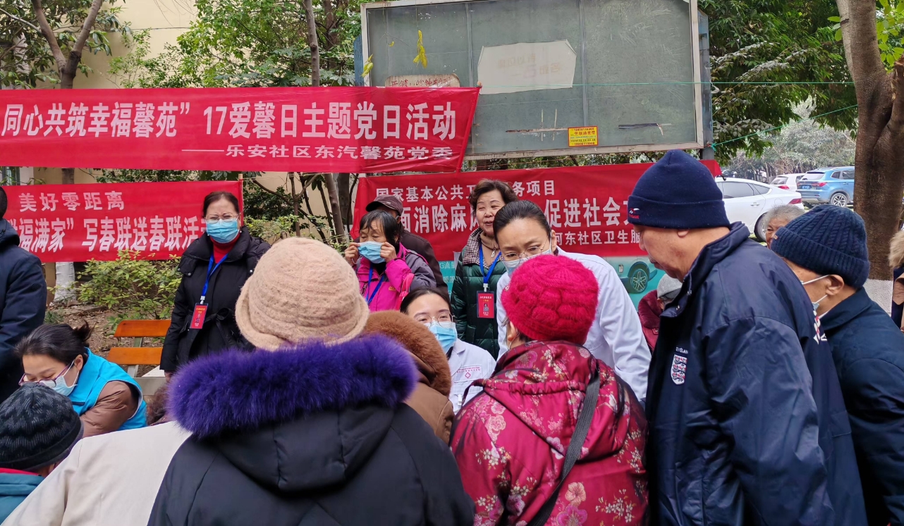 微信截圖_20250208145733.png