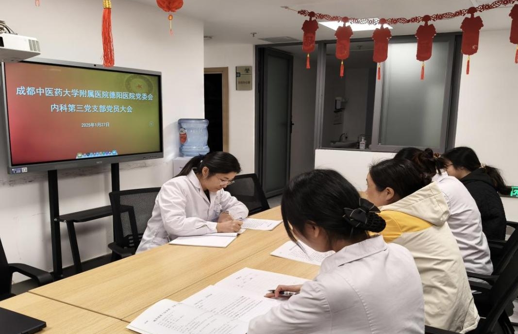 微信截圖_20250208150918.png