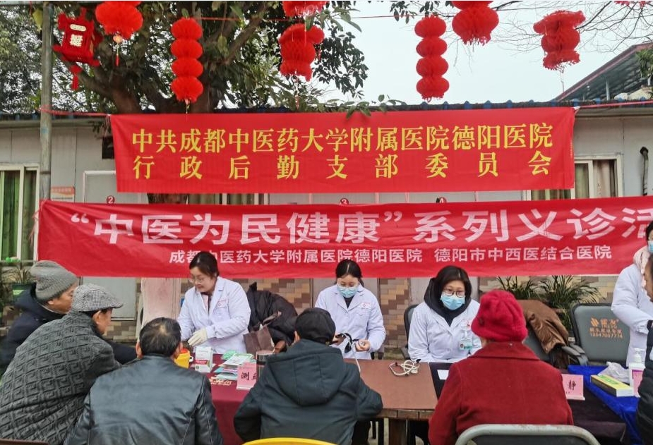 微信截圖_20250213145226.png