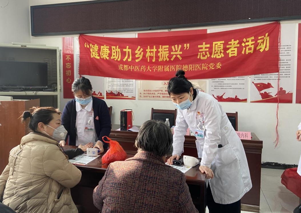 微信截圖_20250304083158.png
