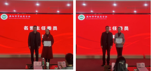 圖片9.png
