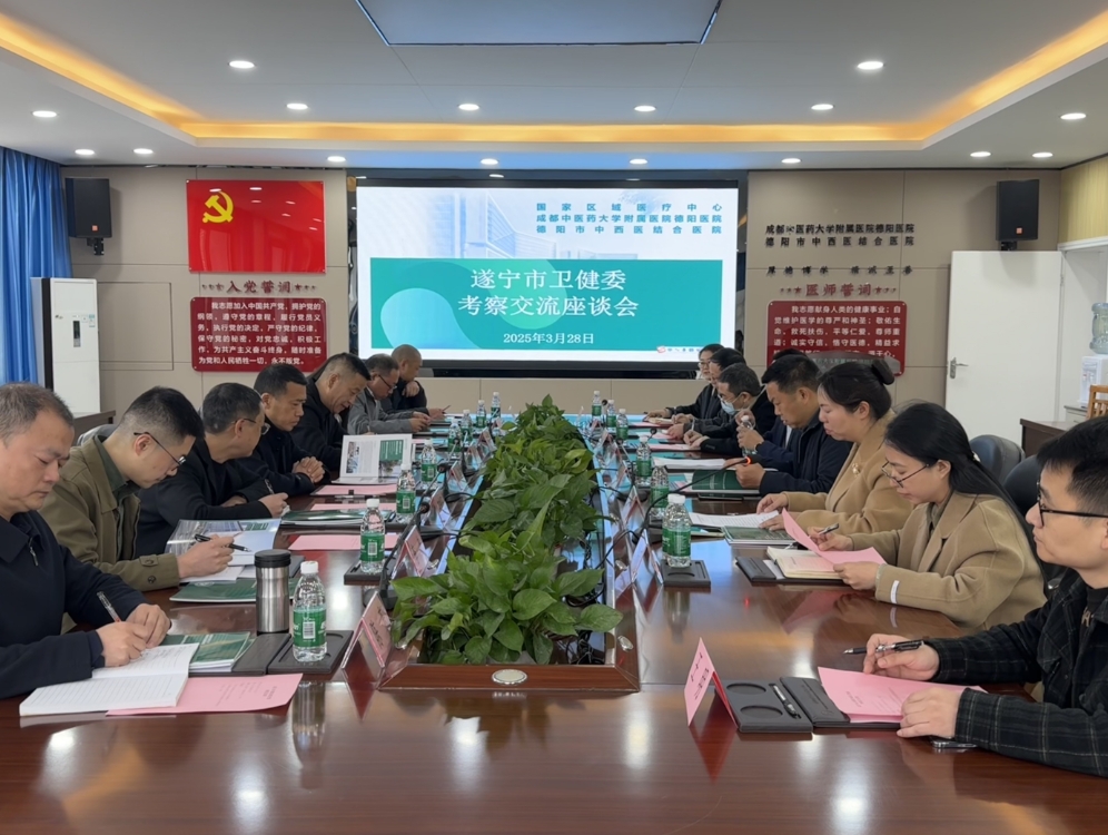 微信截圖_20250401090717.png