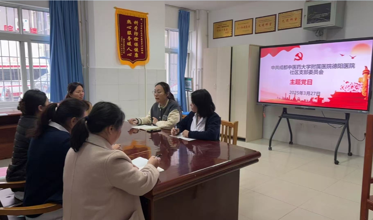 微信截圖_20250409100236.png