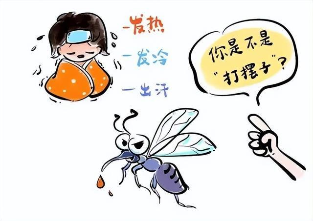 圖片2.png