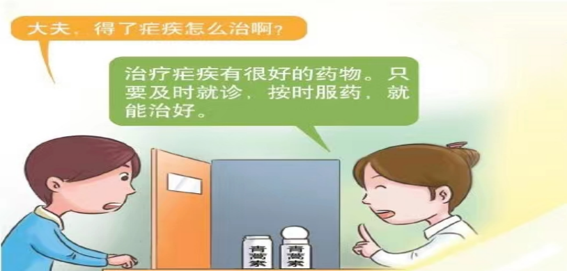 圖片5.png