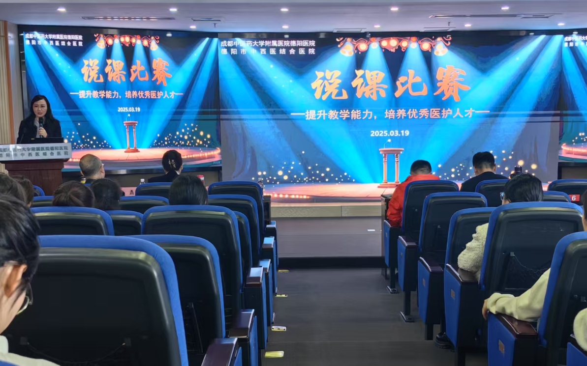 微信截圖_20250422100117.png