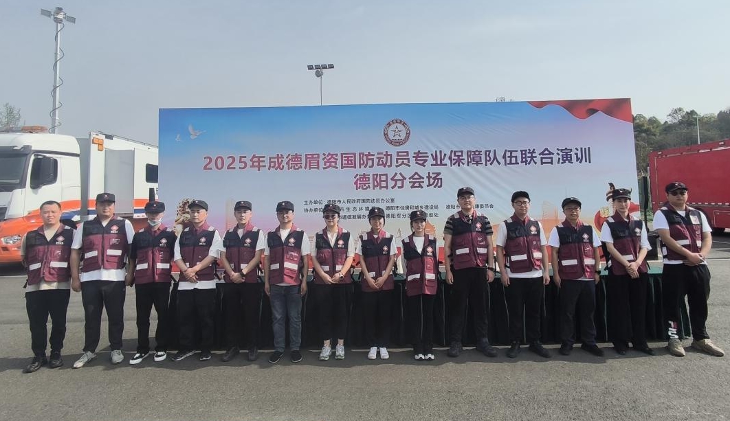 微信截圖_20250422100731.png