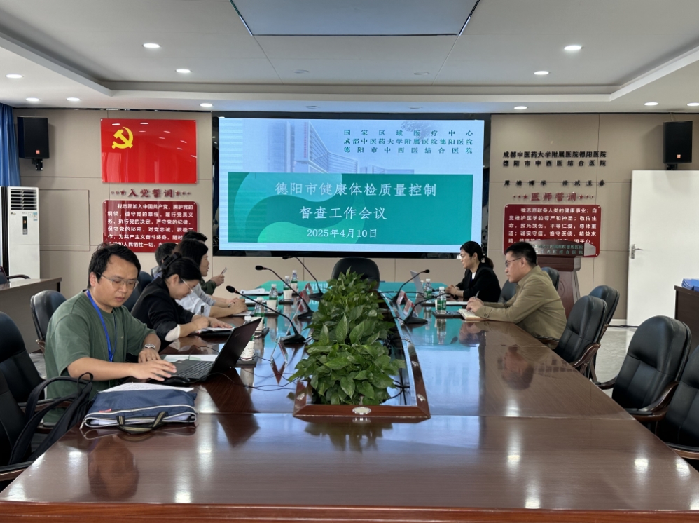 微信截圖_20250422101259.png