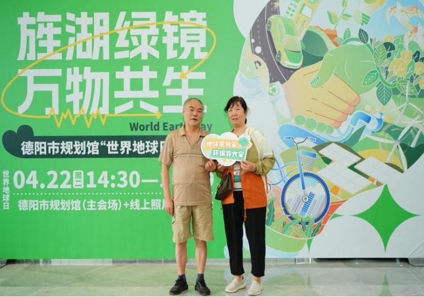 圖片2.png
