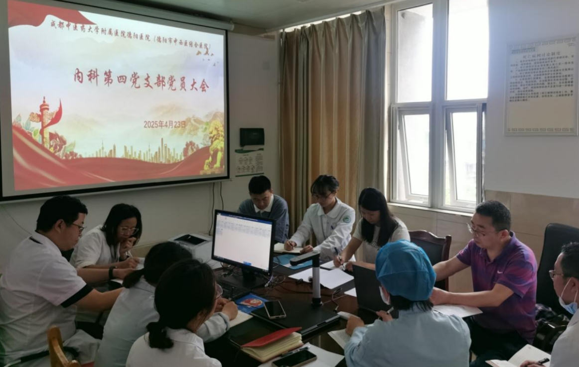 微信截圖_20250430172528.png