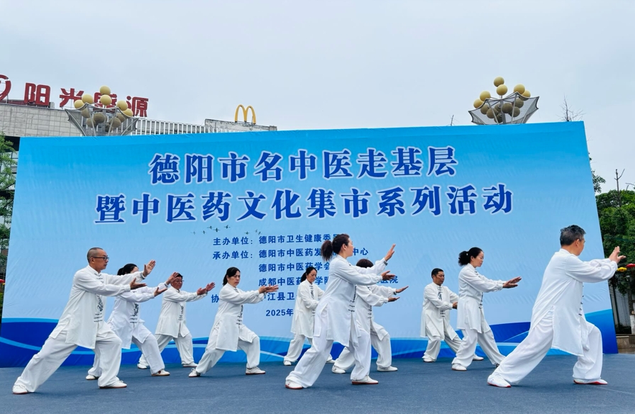 微信截圖_20250430173131.png