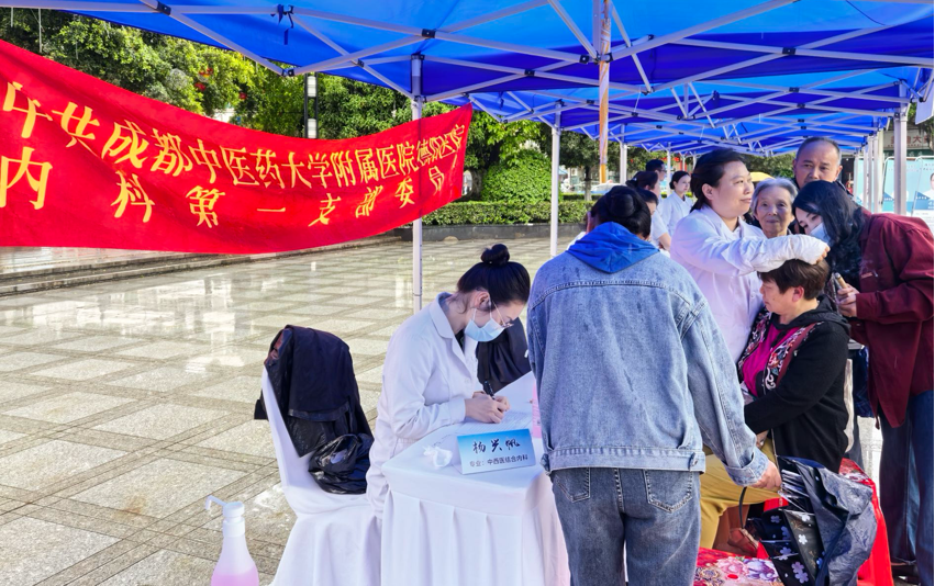 圖片2.png
