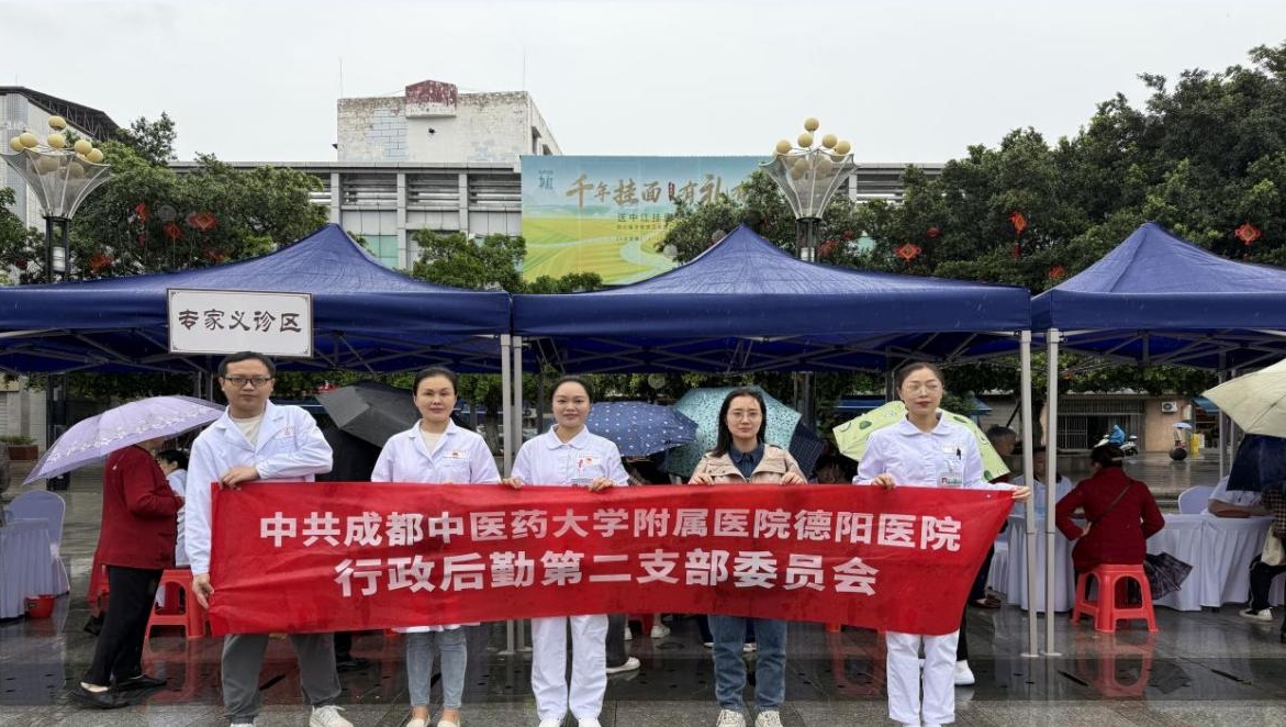 微信截圖_20250430173423.png