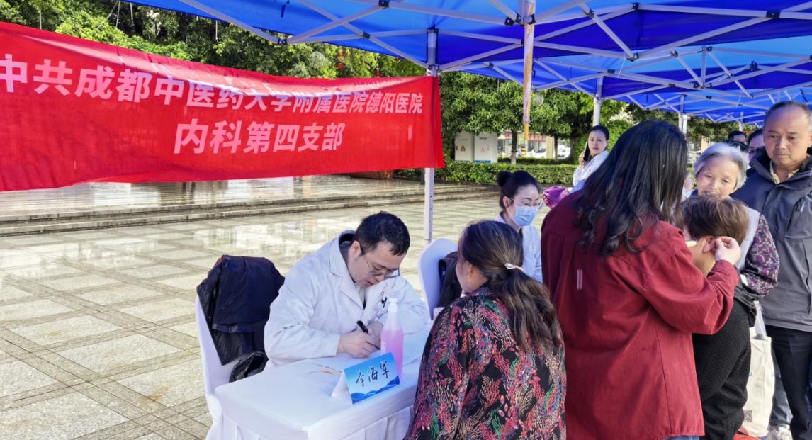 微信截圖_20250430173631.png