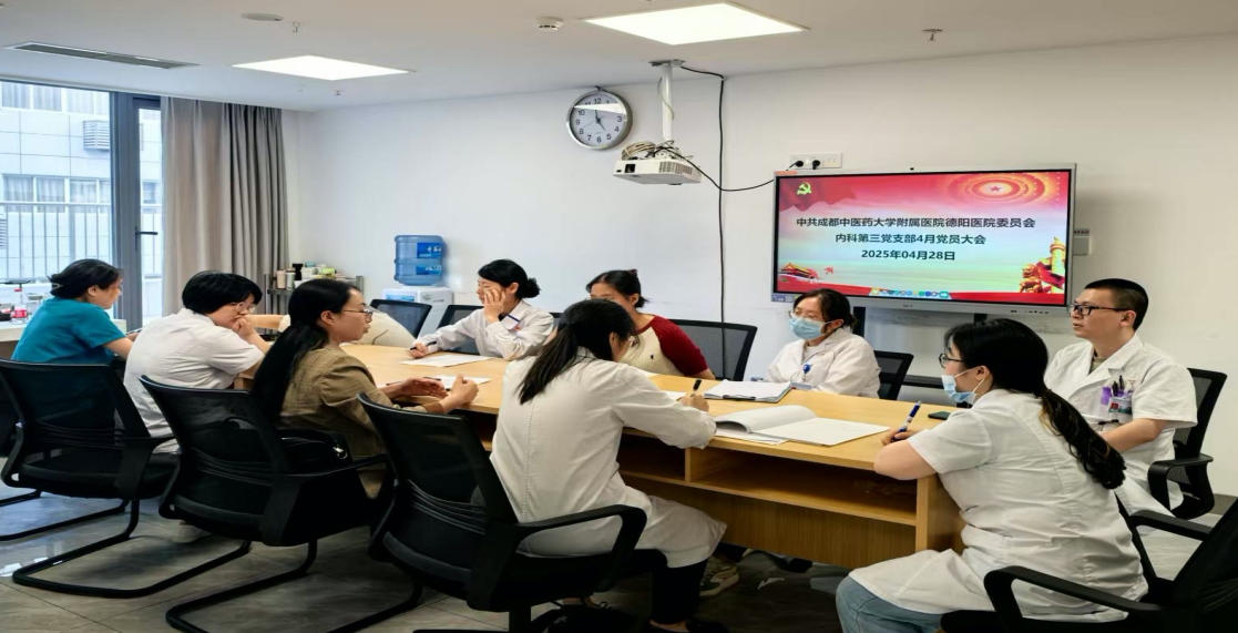 微信截圖_20250512083213.png